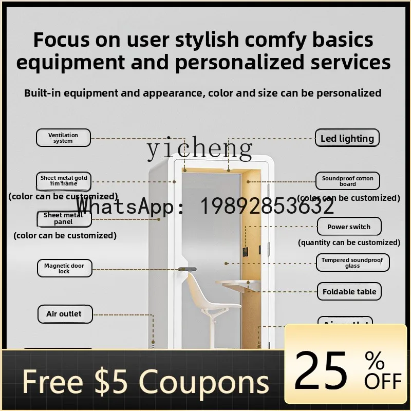 AB office singing live learning mobile soundproof room silent compartment sleep home phone booth
AB office singing live learning mobile soundproof room silent compartment sleep home phone booth