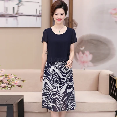 Summer Chiffon New Beach Vintage Casual Flower Printed Short Sleeve Dress Slim Loose Lady Dress RE2546
Summer Chiffon New Beach Vintage Casual Flower Printed Short Sleeve Dress Slim Loose Lady Dress RE2546