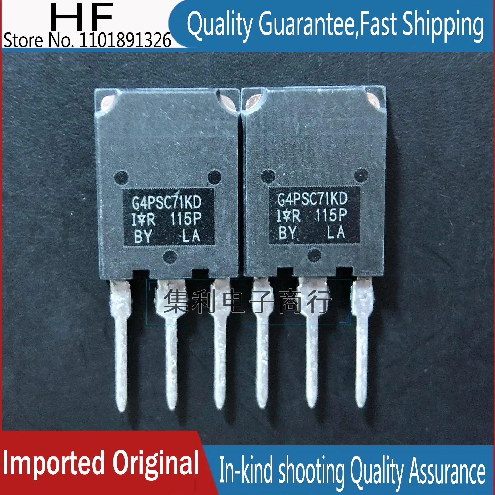 10PCS/Lot G4PSC71KD IGBT TO-247 85A 600V Imported Original 
10PCS/Lot G4PSC71KD IGBT TO-247 85A 600V Imported Original
