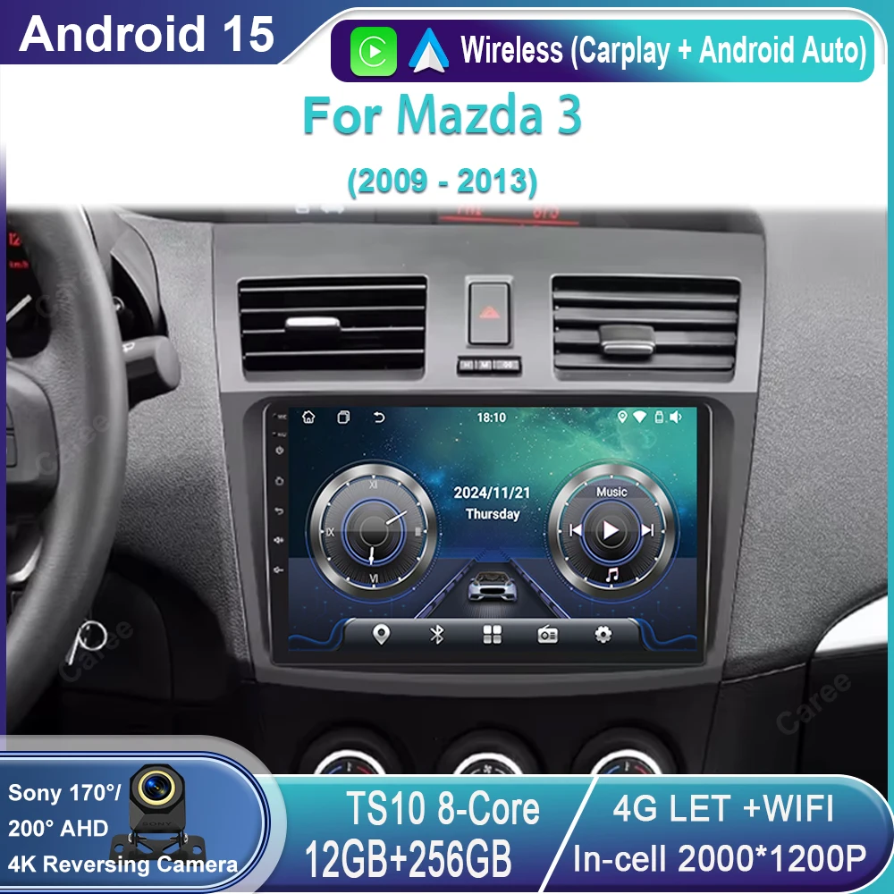 Android Auto Carplay для Mazda 3 2004 2005 2006 2007 2008 2009 Автомобильный радиоприемник с мультимедийным плеером BOSE Стерео GPS BT No 2 Din DVD
Android Auto Carplay для Mazda 3 2004 2005 2006 2007 2008 2009 Автомобильный радиоприемник с мультимедийным плеером BOSE Стерео GPS BT No 2 Din DVD