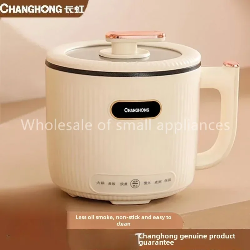 Electric Cooking Pot Dormitory Student Pot Household Small Electric Pot Multifunctional Steaming Boiling and Frying
Electric Cooking Pot Dormitory Student Pot Household Small Electric Pot Multifunctional Steaming Boiling and Frying