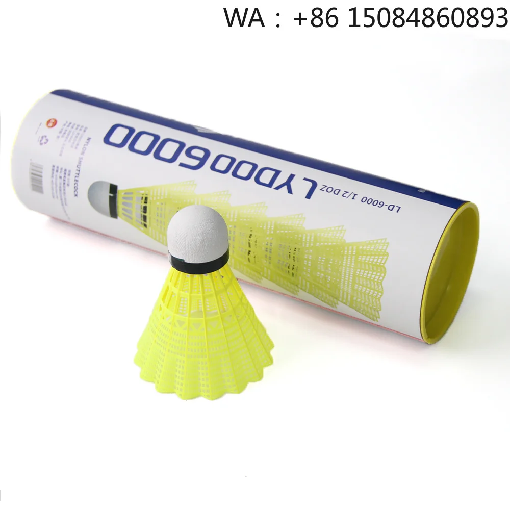 Grade A training badminton shuttlecocks, nylon duck feather material, customizable speed cork, 12-pack wholesale for daily sport
Grade A training badminton shuttlecocks, nylon duck feather material, customizable speed cork, 12-pack wholesale for daily sport