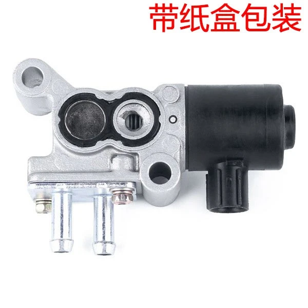 Клапан контроля холостого хода для Honda AC185 Civic Del Sol 1996-2000 36450-P2J-J01
Клапан контроля холостого хода для Honda AC185 Civic Del Sol 1996-2000 36450-P2J-J01