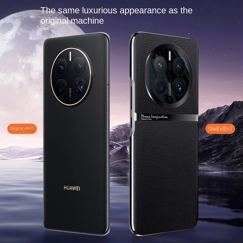 Luxury PU Leather Camera Protection Back Cover, Hard Electroplated Frame, Shockproof Case for Huawei Mate 50 Pro, Huawei Mate50
Luxury PU Leather Camera Protection Back Cover, Hard Electroplated Frame, Shockproof Case for Huawei Mate 50 Pro, Huawei Mate50