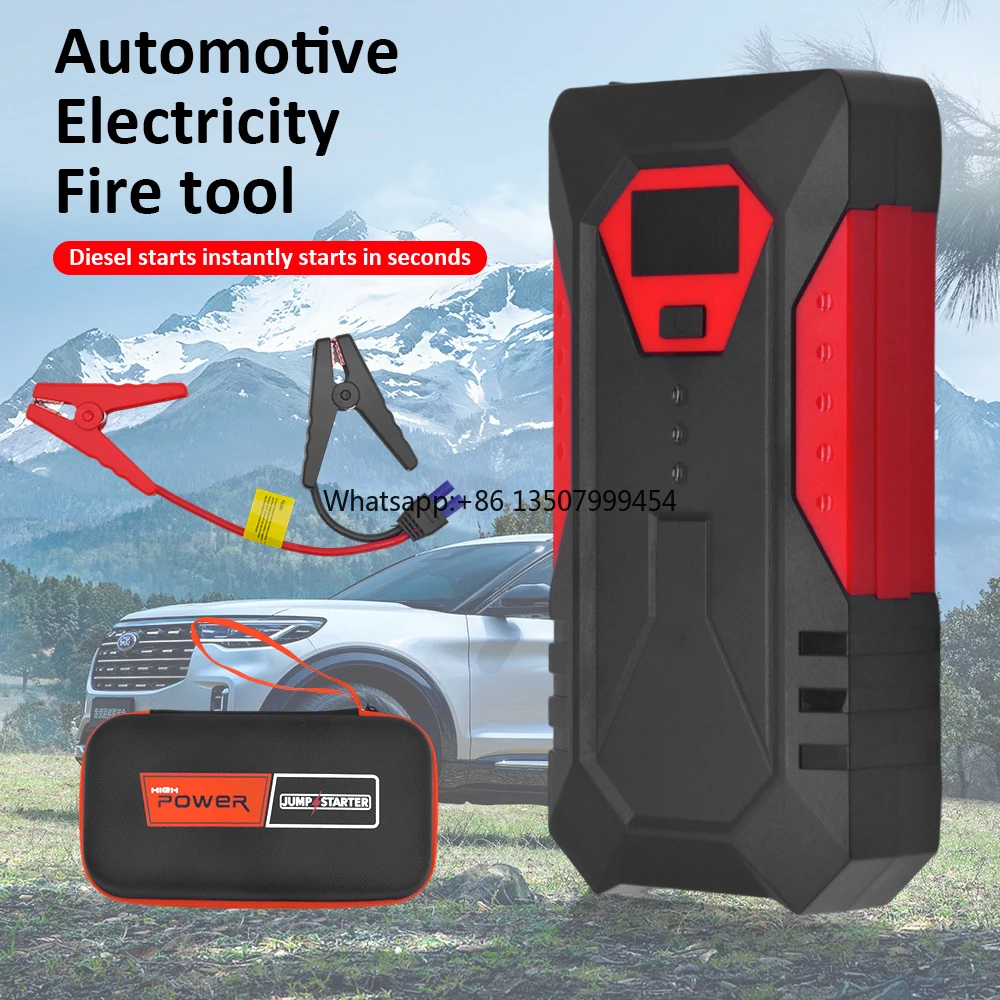 12V Portable Car Jump Starter Power Bank Heavy Duty Auto Battery Booster Emergency Power Supply with LED Light
12V Portable Car Jump Starter Power Bank Heavy Duty Auto Battery Booster Emergency Power Supply with LED Light