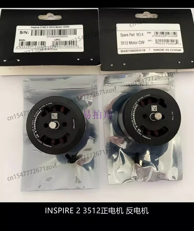 Мотор INSPIRE 2, 3512/460 кВ, мотор, передняя и задняя часть, черно-белая головка CW CCW
Мотор INSPIRE 2, 3512/460 кВ, мотор, передняя и задняя часть, черно-белая головка CW CCW