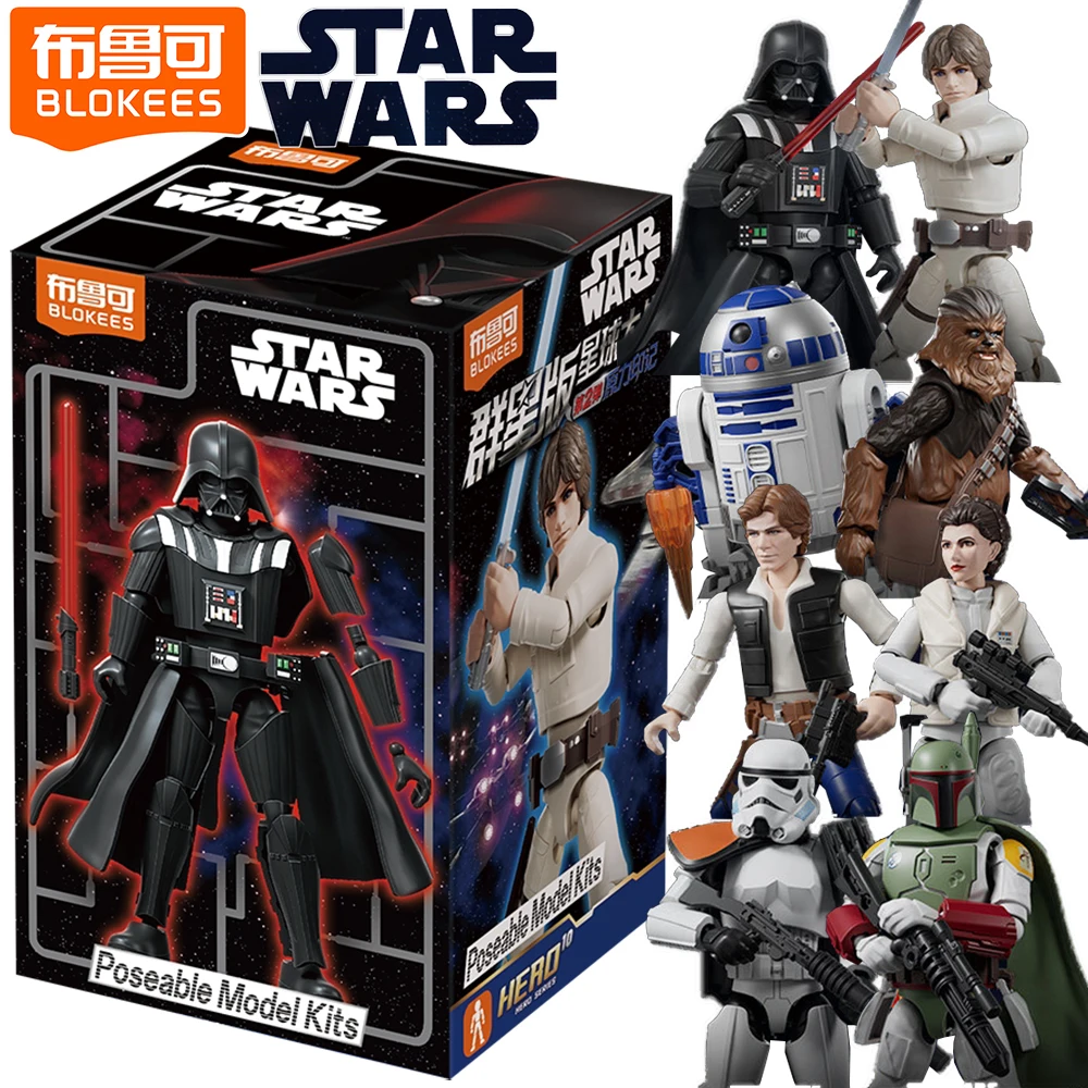 BLOKEES Genuine Star Wars Creative Blind Box American Classic Science Fiction Action Movie Limited Model Ornament Collection Toy
BLOKEES Genuine Star Wars Creative Blind Box American Classic Science Fiction Action Movie Limited Model Ornament Collection Toy