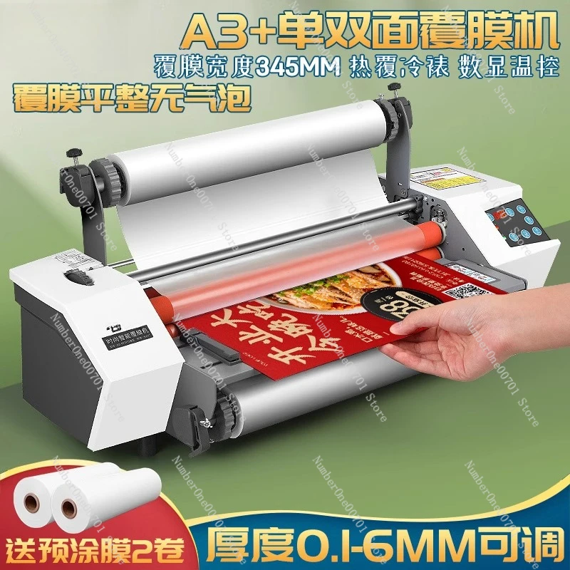 093Y Automatic Laminating Machine - A3/A4 Photo & Document Laminator for Cold/Hot Sealing in Graphic Shops
093Y Automatic Laminating Machine - A3/A4 Photo & Document Laminator for Cold/Hot Sealing in Graphic Shops