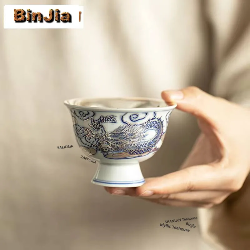 80ml Jingdezhen High-feet Master Cup Creative Gilt Silver Tea-calix Zen Tasting Mug Luxury Beautiful Tea Cup Tea Items Crafts
80ml Jingdezhen High-feet Master Cup Creative Gilt Silver Tea-calix Zen Tasting Mug Luxury Beautiful Tea Cup Tea Items Crafts