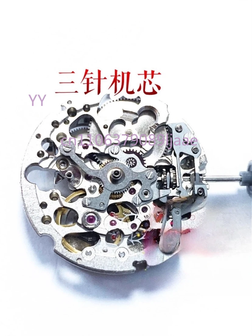 Совершенно новый оригинальный механизм 8N24/8N40 со скелетом: белые версии
Совершенно новый оригинальный механизм 8N24/8N40 со скелетом: белые версии