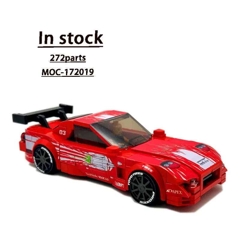 MOC-172019 Red New RX-7 Urban Sports Car Racing Building Block Model 272 Parts Boys' Children's Birthday Building Block Toy
MOC-172019 Red New RX-7 Urban Sports Car Racing Building Block Model 272 Parts Boys' Children's Birthday Building Block Toy