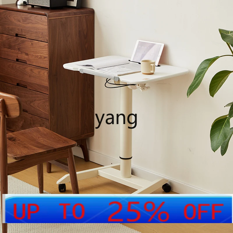 LMM mobile folding study desk home office simple living room bedroom bedside table
LMM mobile folding study desk home office simple living room bedroom bedside table