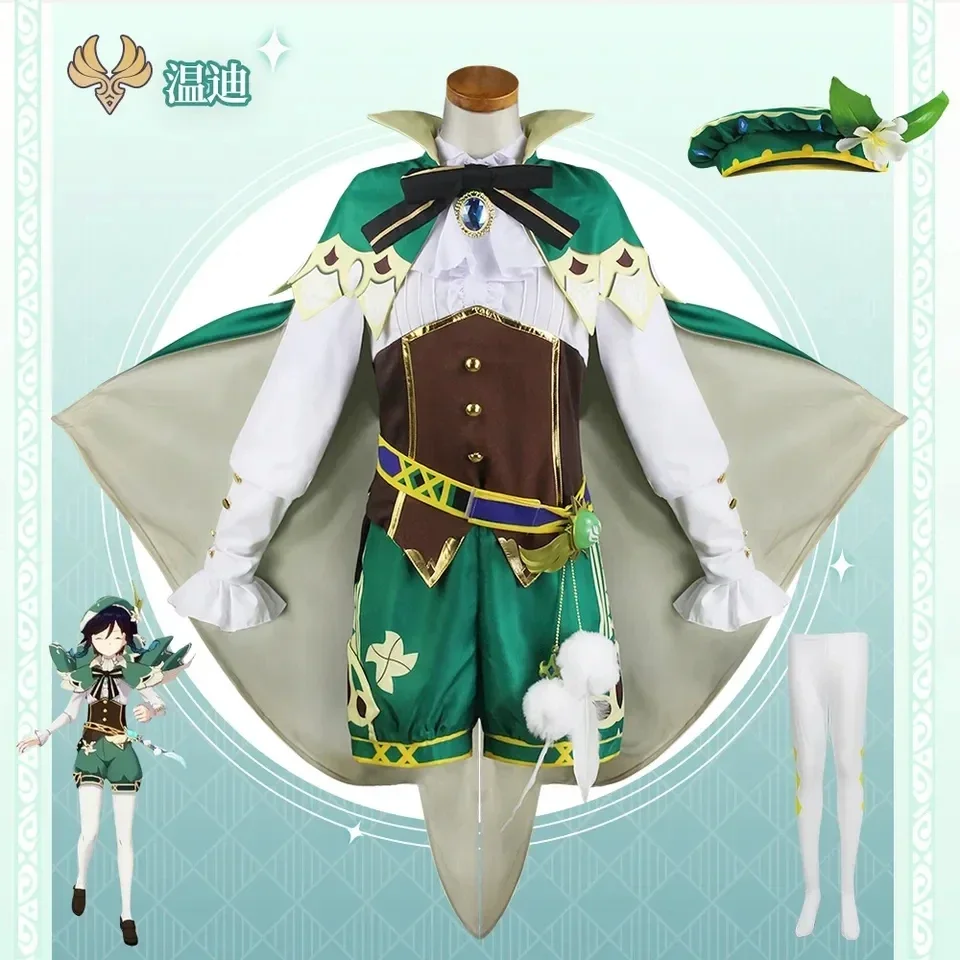 Genshin Impact Venti Barbatos Cosplay Costume Uniform Wig Anime Chinese Style Halloween Costumes For Women Game Wendi Windy
Genshin Impact Venti Barbatos Cosplay Costume Uniform Wig Anime Chinese Style Halloween Costumes For Women Game Wendi Windy
