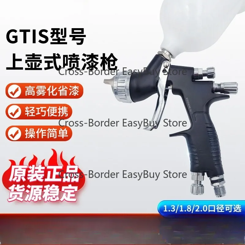 Car Paint Spray Gun High Atomization Topcoat Body Paint Water-Based Paint Clear Coat Pneumatic Spray Gun
Car Paint Spray Gun High Atomization Topcoat Body Paint Water-Based Paint Clear Coat Pneumatic Spray Gun