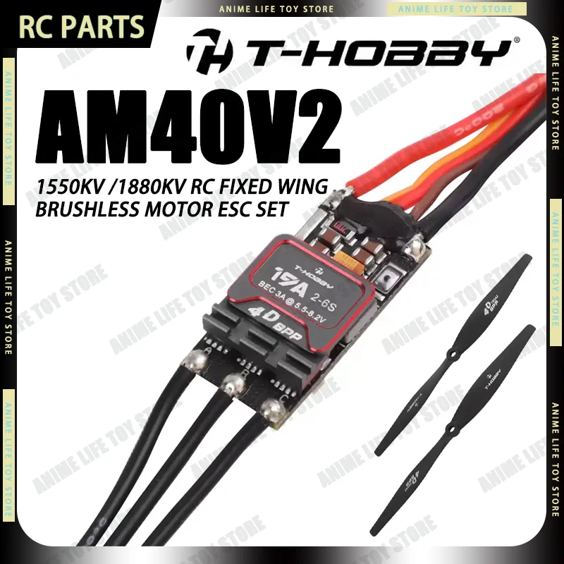 T-HOBBY AM40V2 19A 2-6S 1550KV 1880KV F3P Power System RC Plane RC Fixed Wing Brushless Motor ESC Set THOBBY For Competition
T-HOBBY AM40V2 19A 2-6S 1550KV 1880KV F3P Power System RC Plane RC Fixed Wing Brushless Motor ESC Set THOBBY For Competition