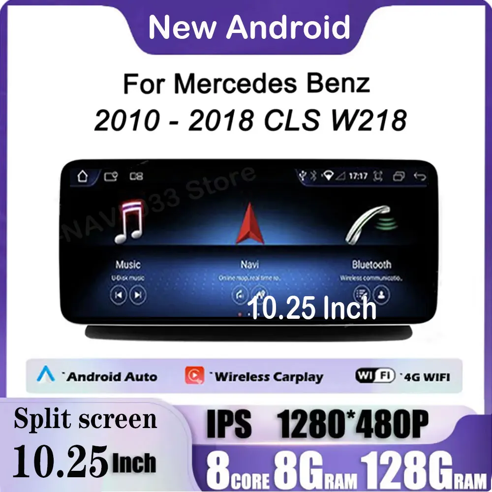 10,25-дюймовый Android 14 для Mercedes Benz 2010-2018 CLS W218, автомобильный плеер, GPS-навигация, мультимедийное видео-радио, беспроводной Carplay
10,25-дюймовый Android 14 для Mercedes Benz 2010-2018 CLS W218, автомобильный плеер, GPS-навигация, мультимедийное видео-радио, беспроводной Carplay
