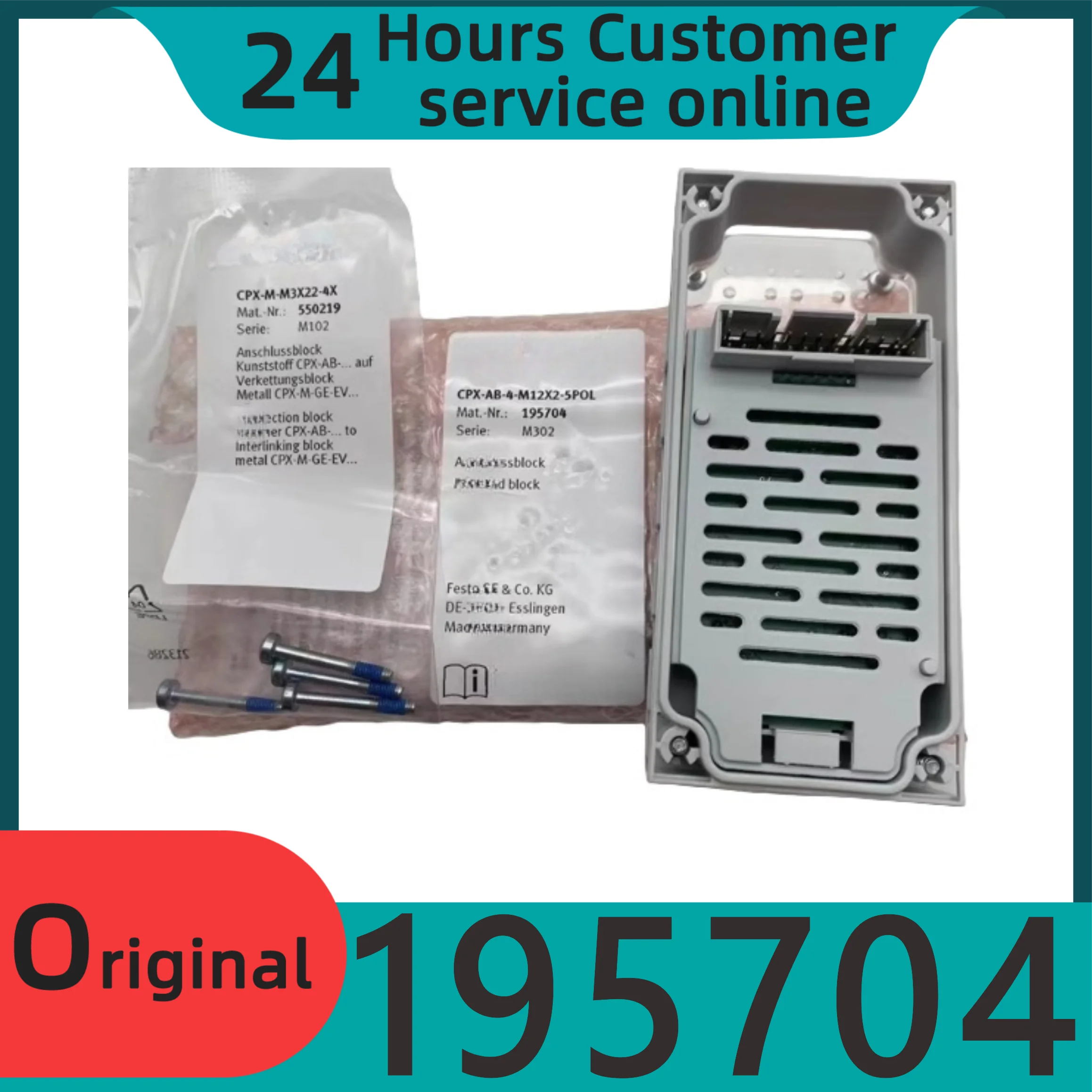 Brand new original valve island air circuit board module CPX-AB-4-M12X2-5POL 195704
Brand new original valve island air circuit board module CPX-AB-4-M12X2-5POL 195704