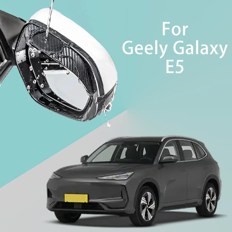 For Geely Galaxy E5 car rearview mirror rain brow thickened carbon fiber texture rearview mirror rain brow
For Geely Galaxy E5 car rearview mirror rain brow thickened carbon fiber texture rearview mirror rain brow
