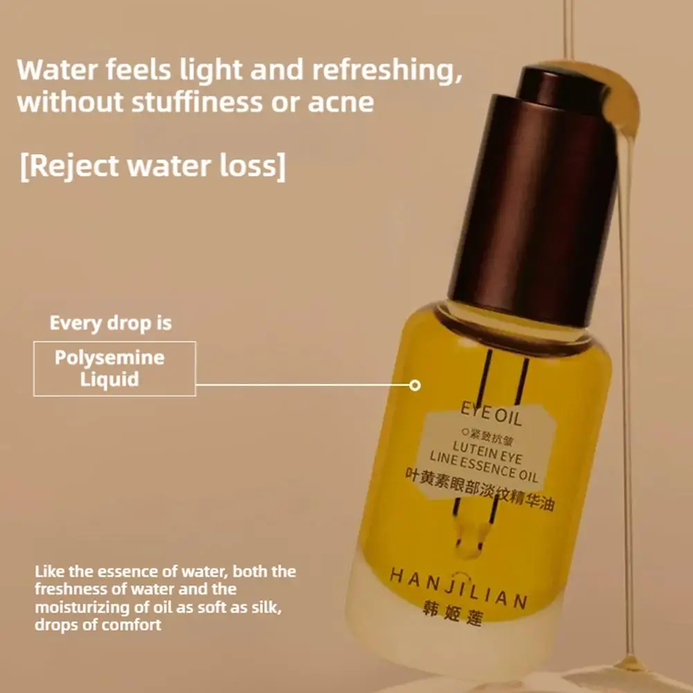 Lutein Eye Serum Oil Retinol Anti Wrinkle Firming Skin Whitening Remove Fine Eye Line Eye Brighten Bag Care Fade K8O0
Lutein Eye Serum Oil Retinol Anti Wrinkle Firming Skin Whitening Remove Fine Eye Line Eye Brighten Bag Care Fade K8O0