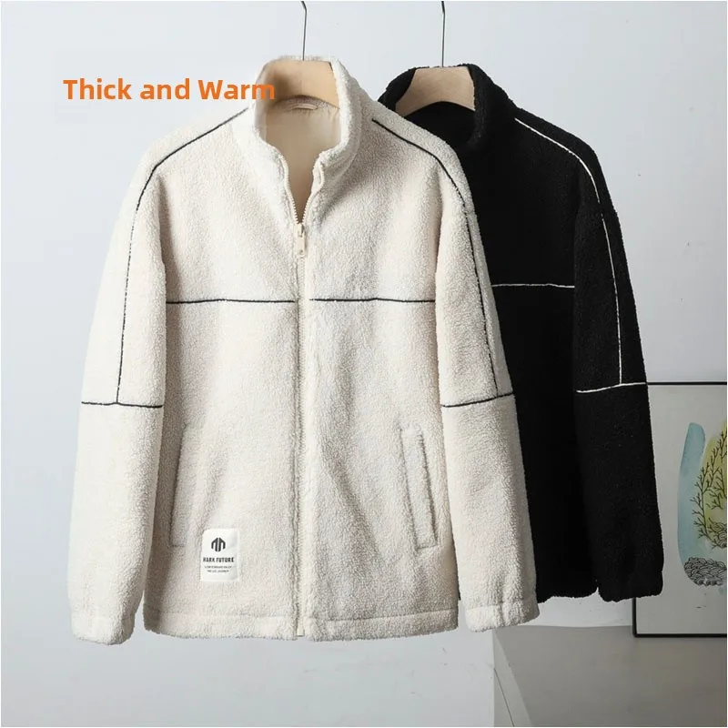 Мужская теплая повседневная куртка-пальто из овечьей шерсти, новая зимняя модель, полиэстер, длинный рукав, застежка-молния
Мужская теплая повседневная куртка-пальто из овечьей шерсти, новая зимняя модель, полиэстер, длинный рукав, застежка-молния