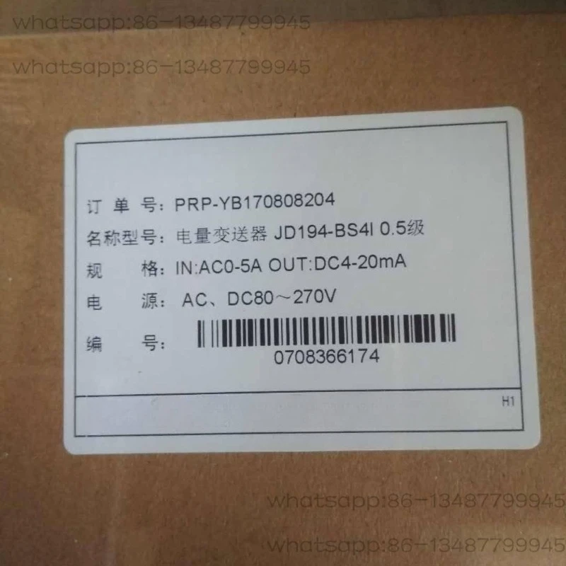 Current Transmitter JD194-BS41 JD194-BS4I CD194I-7B0 4U in stock
Current Transmitter JD194-BS41 JD194-BS4I CD194I-7B0 4U in stock