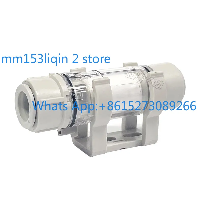 Negative pressure vacuum filter ZFC53/54-B ZFC74/75/76-B ZFC100/200-06B/08B
Negative pressure vacuum filter ZFC53/54-B ZFC74/75/76-B ZFC100/200-06B/08B