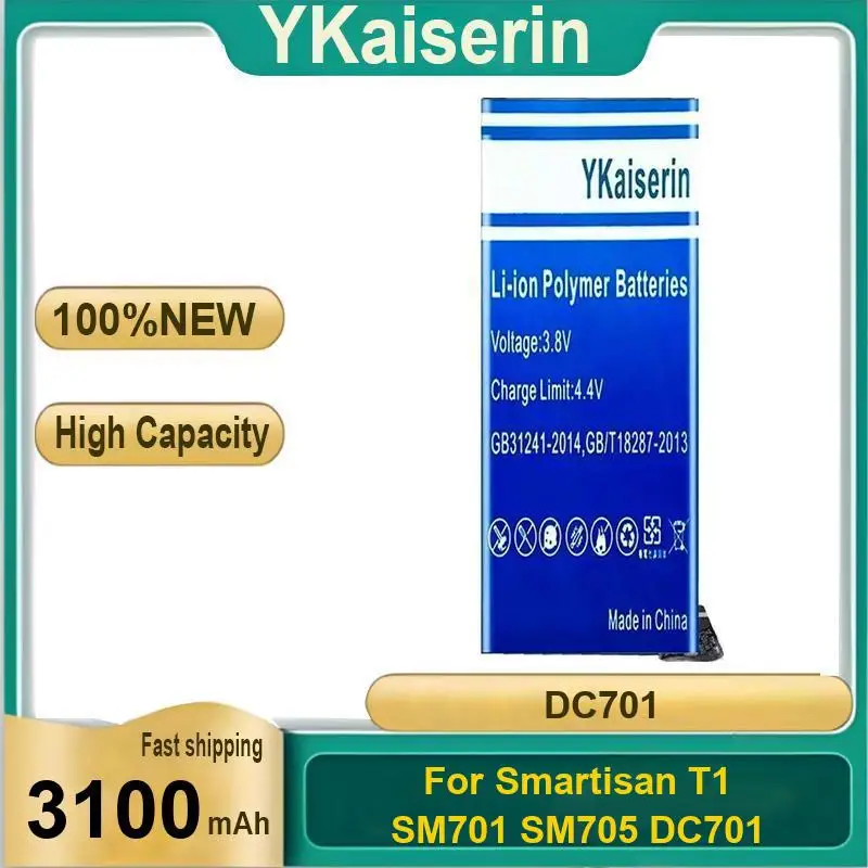 High-Qualiy 3100Mah For Smartisan T1 SM701 SM705 DC701 Mobile Phone Battery High Capacity
High-Qualiy 3100Mah For Smartisan T1 SM701 SM705 DC701 Mobile Phone Battery High Capacity