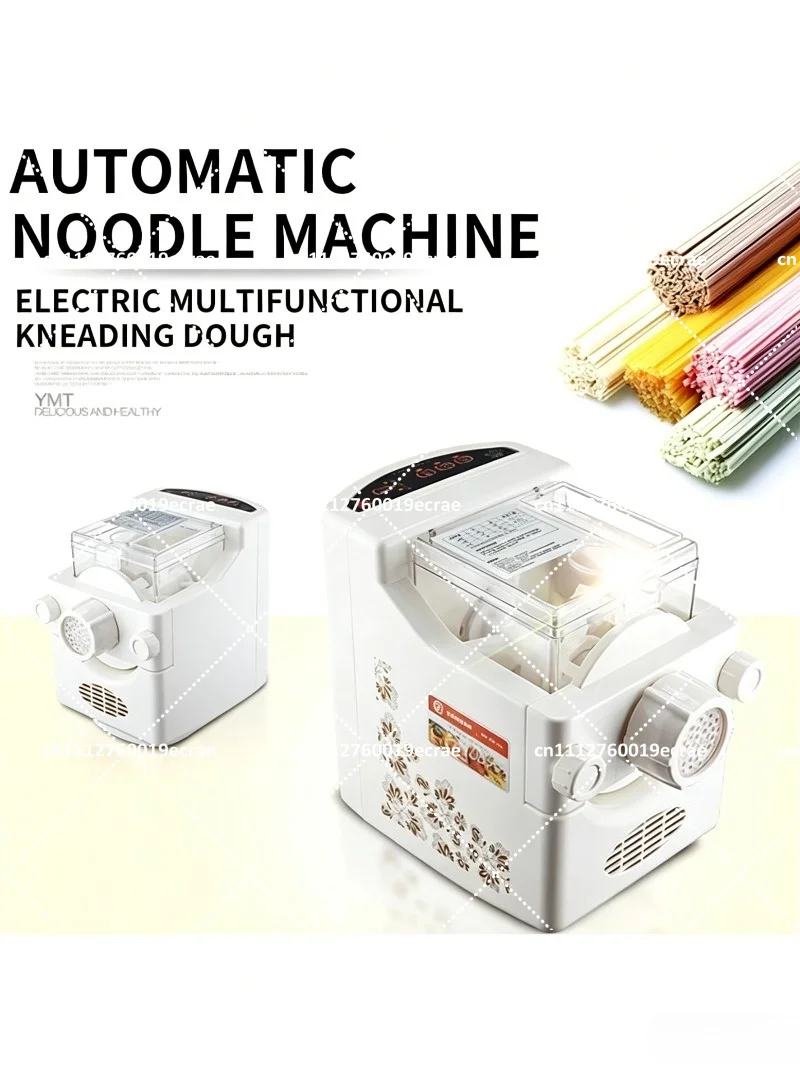 Electric Noodle Maker 168B, Multifunctional Automatic Pasta Machine for Fresh Homemade Noodles
Electric Noodle Maker 168B, Multifunctional Automatic Pasta Machine for Fresh Homemade Noodles