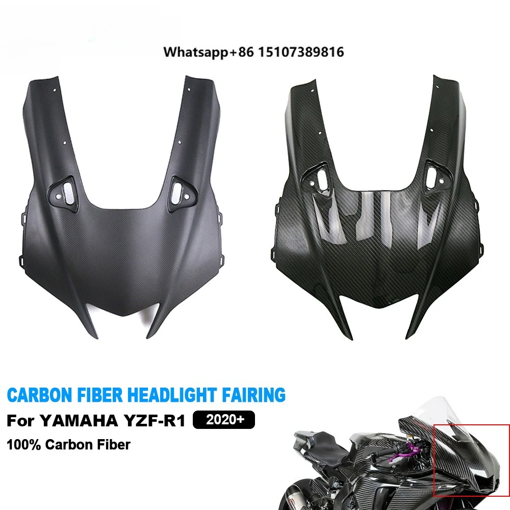 Full Carbon Fiber Motorcycle Front Headlight Fairing Nose Panel Cowl Fairing for R1 2020 2021 2022 2023 2024
Full Carbon Fiber Motorcycle Front Headlight Fairing Nose Panel Cowl Fairing for R1 2020 2021 2022 2023 2024