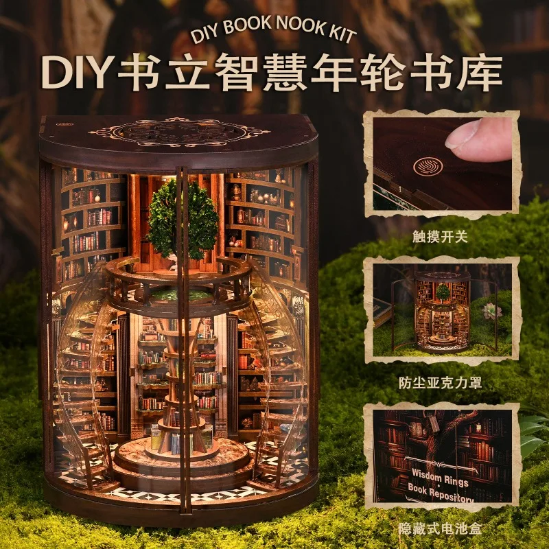 Smart bookend DIY hut 3d three-dimensional manual assembly bookend wooden assembly DIY bookstore
Smart bookend DIY hut 3d three-dimensional manual assembly bookend wooden assembly DIY bookstore