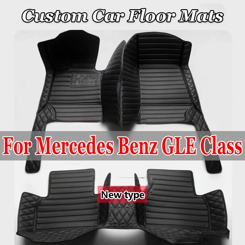 Автомобильные коврики для Mercedes Benz GLE Class W167 V167 Five Seats 2022 2021 2020 2019, пользовательские автомобильные подушечки для ног, аксессуары для интерьера
Автомобильные коврики для Mercedes Benz GLE Class W167 V167 Five Seats 2022 2021 2020 2019, пользовательские автомобильные подушечки для ног, аксессуары для интерьера
