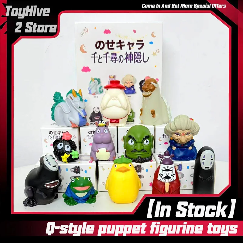 【In Stock】Spot Japanese Anime White Dragon Coal Ball Elf Faceless Male Finger Doll Decoration Blind Box Finger Set Toy Gift
【In Stock】Spot Japanese Anime White Dragon Coal Ball Elf Faceless Male Finger Doll Decoration Blind Box Finger Set Toy Gift
