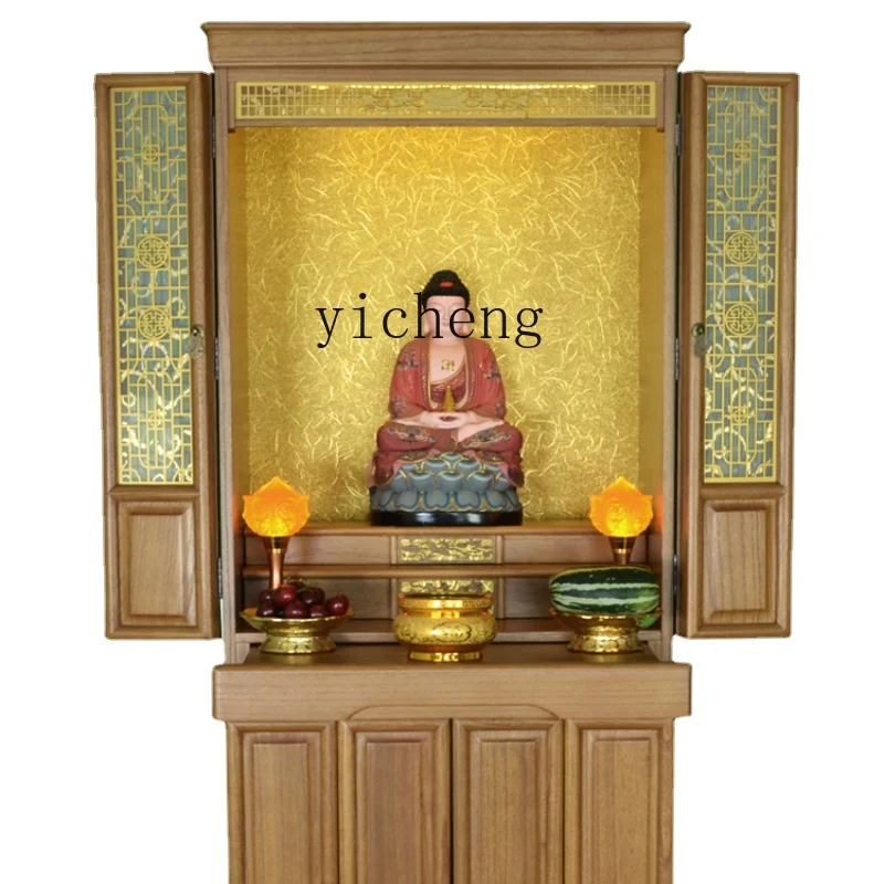 Zk Buddha niche, God of Wealth cabinet, table for household use, God of Buddha platform, modern style, light luxury
Zk Buddha niche, God of Wealth cabinet, table for household use, God of Buddha platform, modern style, light luxury