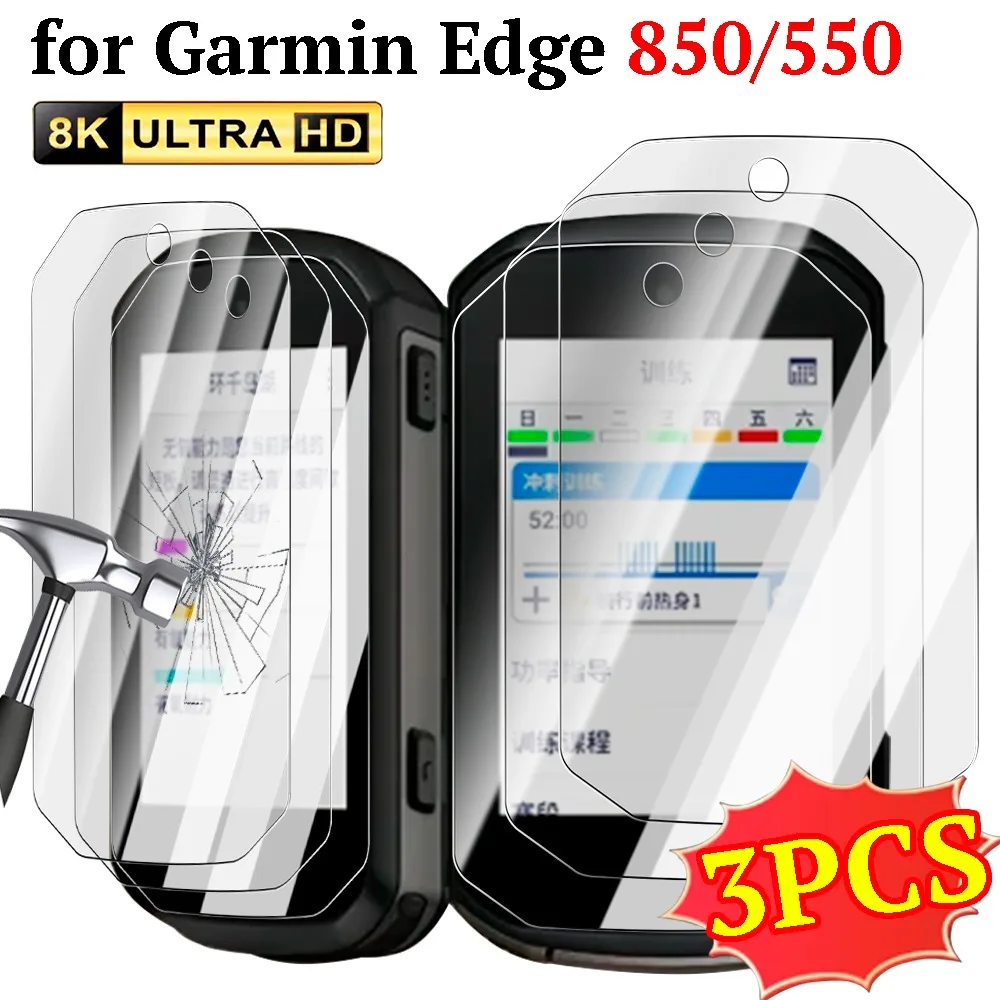 Hard Tempered Glass Protective Films for Garmin Edge 850/550 Bicycle Bike GPS Computer Display HD Anti-scratch Screen Protectors
Hard Tempered Glass Protective Films for Garmin Edge 850/550 Bicycle Bike GPS Computer Display HD Anti-scratch Screen Protectors