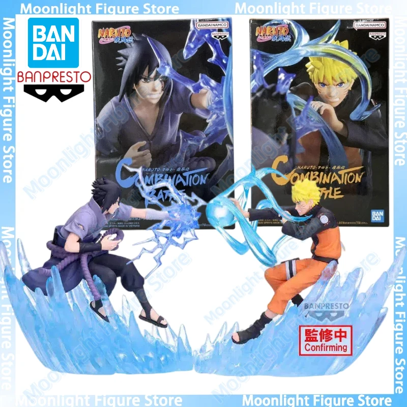 In Stock Bandai BANPRESTO Combination Battle2 Uchiha Sasuke Uzumaki Naruto Anime Action Figure Toy Gift Model Collection
In Stock Bandai BANPRESTO Combination Battle2 Uchiha Sasuke Uzumaki Naruto Anime Action Figure Toy Gift Model Collection