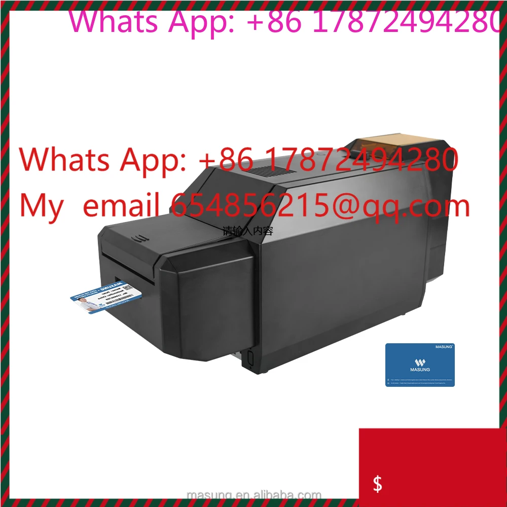 MS-S22K Dual-sided Card Printer Plastic\PVC\ID Card Printer High-quality PVC Card Printer
MS-S22K Dual-sided Card Printer Plastic\PVC\ID Card Printer High-quality PVC Card Printer