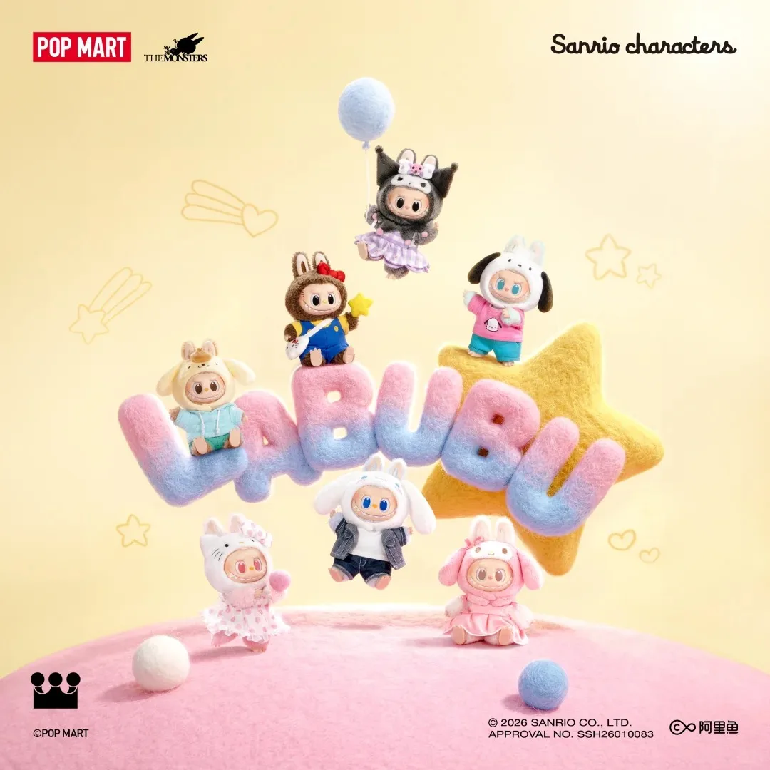 POP MART The Monsters X Sanrio Family Labubu Hello Kitty Kuromi Vinyl Plush Doll Keychain Mystery Box Kawaii Toys Girl Gift
POP MART The Monsters X Sanrio Family Labubu Hello Kitty Kuromi Vinyl Plush Doll Keychain Mystery Box Kawaii Toys Girl Gift