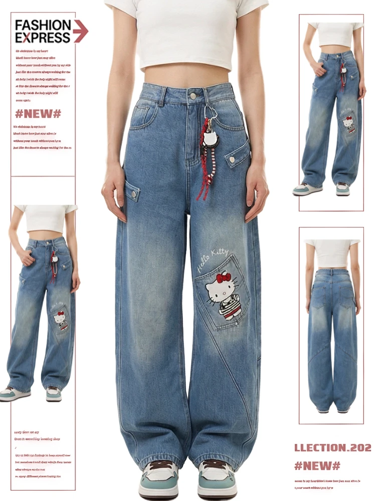 Blue Kit Denim Jeans Women's Design Sense ket Embroidery Sweet Faionable Straight Leg Pants High Waist Wide Leg
Blue Kit Denim Jeans Women's Design Sense ket Embroidery Sweet Faionable Straight Leg Pants High Waist Wide Leg