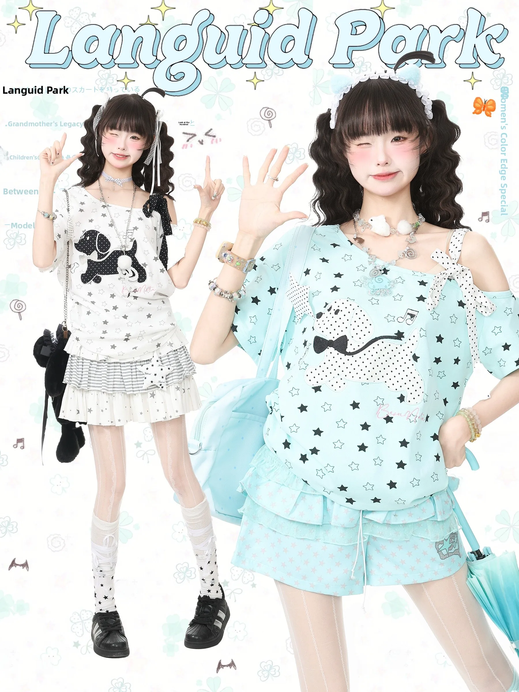 Languid Park Blue Ghost Star Puppet Knot Shoulder Casual Short Sleeve T-Shirt Women Summer Loose Fit Cotton Top
Languid Park Blue Ghost Star Puppet Knot Shoulder Casual Short Sleeve T-Shirt Women Summer Loose Fit Cotton Top