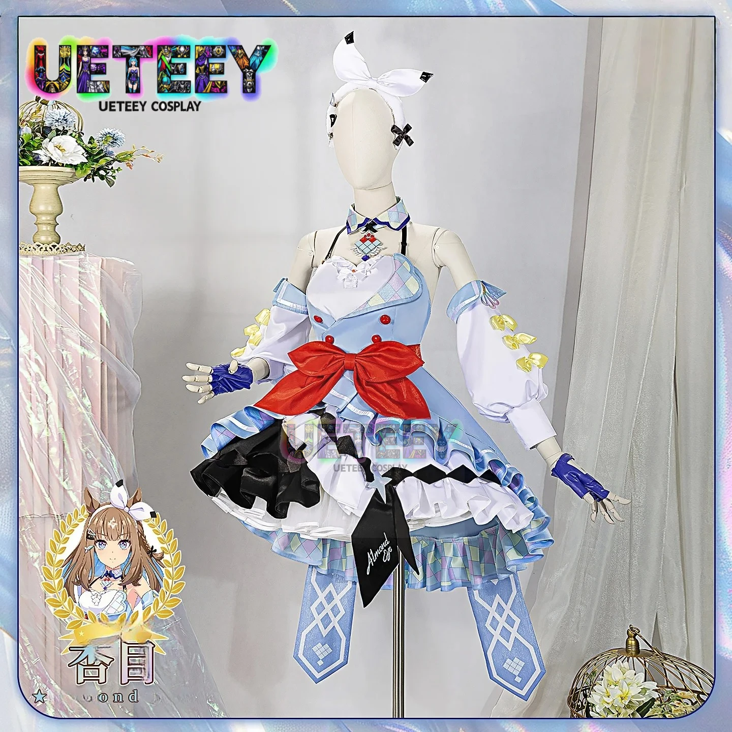 UETEEY Almond Eye Cosplay Costume For Halloween Christmas Festival Party Daily Fashionable role-playing costumes
UETEEY Almond Eye Cosplay Costume For Halloween Christmas Festival Party Daily Fashionable role-playing costumes