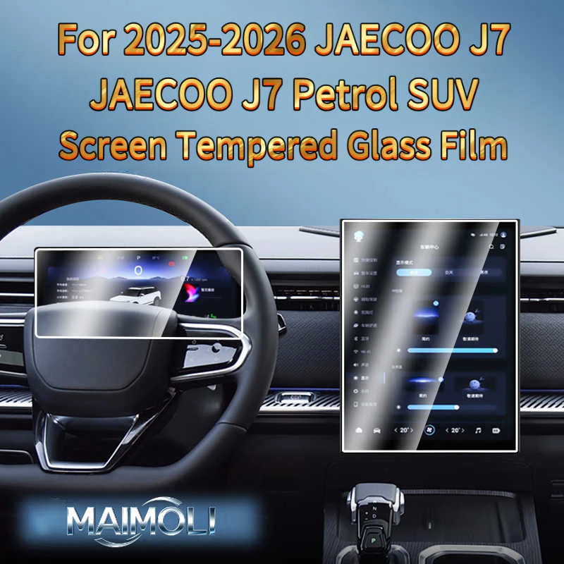 2Pcs 9H Tempered Glass Film Set For 2025-2026 JAECOO J7 Petrol Anti Scratch Anti Fingerprint Anti Glare HD Oleophobic Coating
2Pcs 9H Tempered Glass Film Set For 2025-2026 JAECOO J7 Petrol Anti Scratch Anti Fingerprint Anti Glare HD Oleophobic Coating