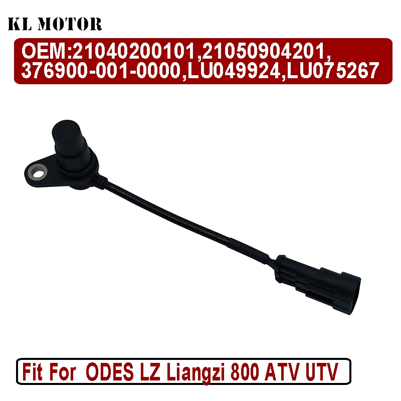 ODES LZ Liangzi 800 Speed Sensor ATV UTV GO KART 21040200101 21050904201
ODES LZ Liangzi 800 Speed Sensor ATV UTV GO KART 21040200101 21050904201