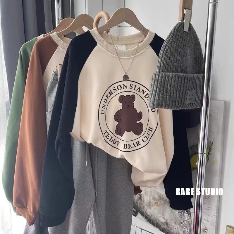 Новая осенняя женская толстовка оверсайз с принтом медведя, тонкая, свободного кроя, с вставками на плечах, большие размеры
Новая осенняя женская толстовка оверсайз с принтом медведя, тонкая, свободного кроя, с вставками на плечах, большие размеры