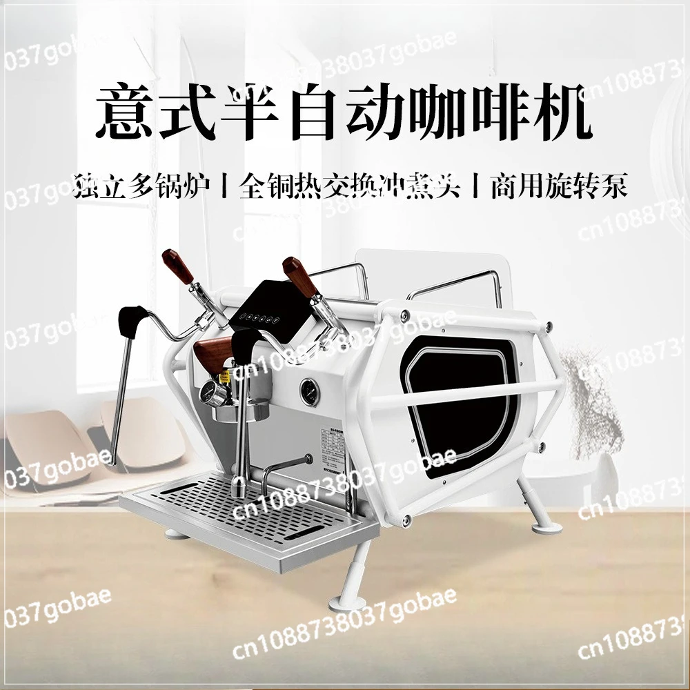 Коммерческая итальянская полуавтоматическая кофемашина Независимая кофемашина с роторным насосом и двойным бойлером
Коммерческая итальянская полуавтоматическая кофемашина Независимая кофемашина с роторным насосом и двойным бойлером