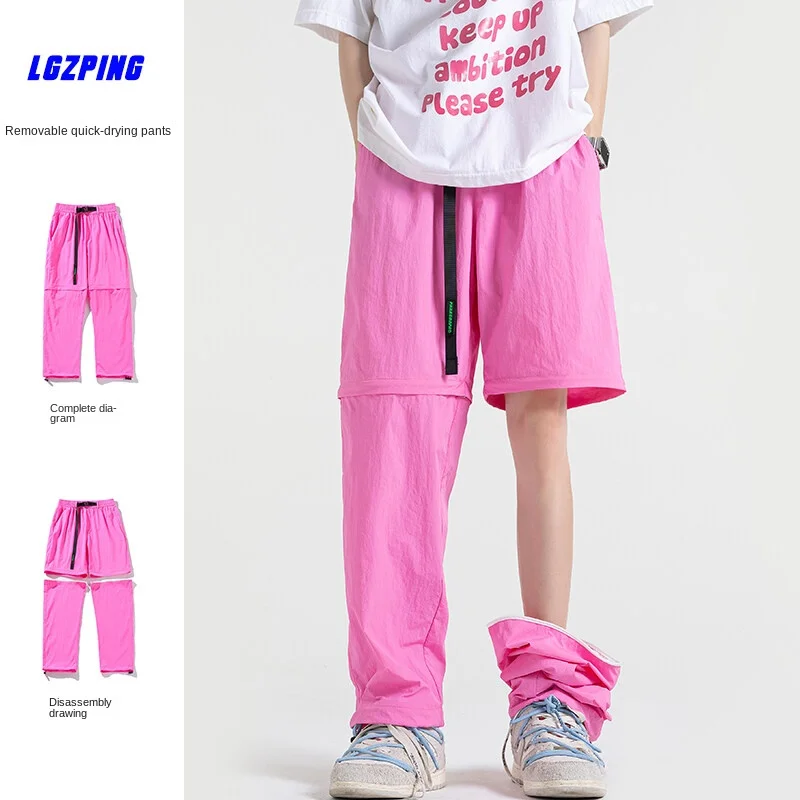 Loose-fitting long pants. New styles for spring. The "Shadowless Wall" style dopamine-colored detachable two-section pants.
Loose-fitting long pants. New styles for spring. The "Shadowless Wall" style dopamine-colored detachable two-section pants.