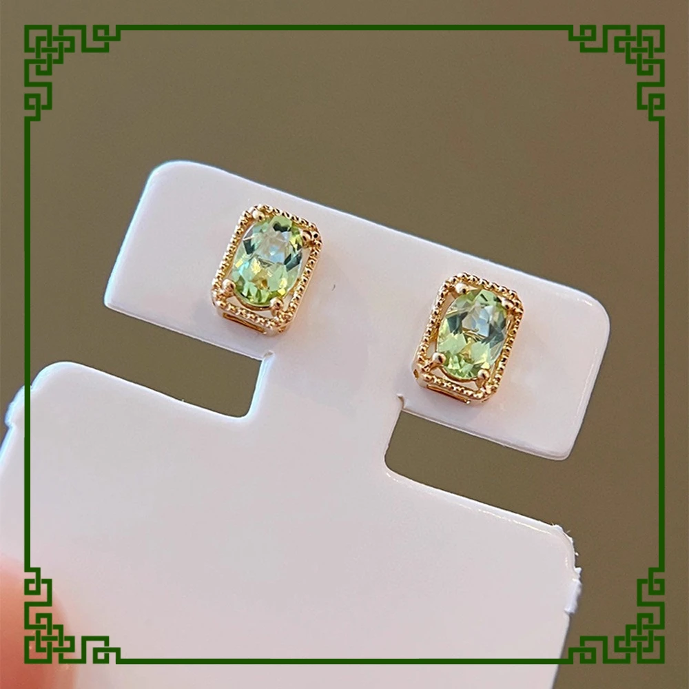 Red Elk whole body s925 sterling silver square green tourmaline stud earrings simple classic versatile exquisite dew daily
Red Elk whole body s925 sterling silver square green tourmaline stud earrings simple classic versatile exquisite dew daily
