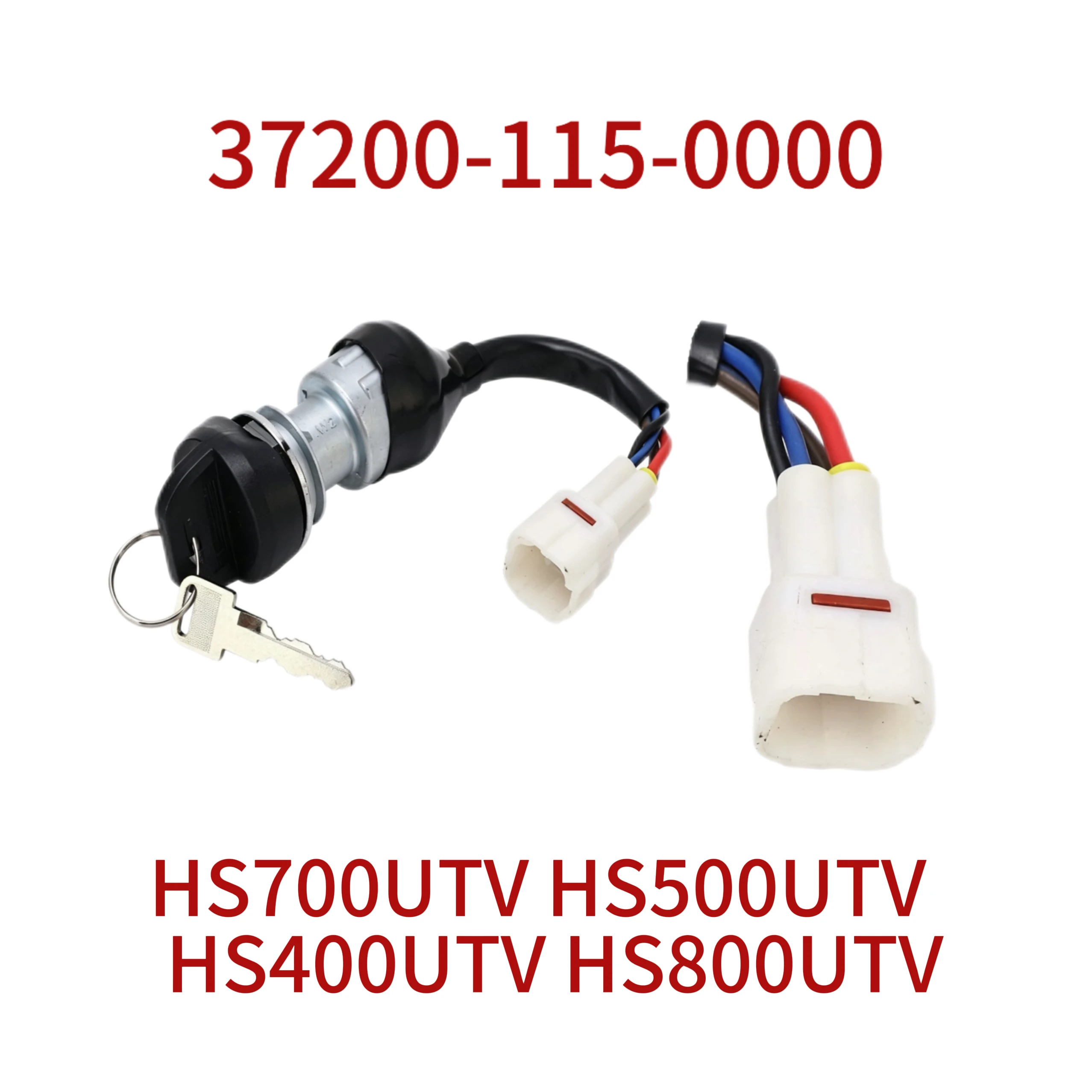 Ignition Switch Lock Fit for Hisun HS700 HS400 HS800 UTV OEM 37200-115-0000
Ignition Switch Lock Fit for Hisun HS700 HS400 HS800 UTV OEM 37200-115-0000