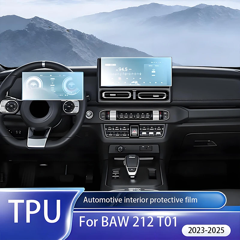 For BAW 212 T01 2023-2025 Car Interior Screen Protector TPU Transparent Anti-Scratch Film For GPS Navigation LCD Dashboard PPF
For BAW 212 T01 2023-2025 Car Interior Screen Protector TPU Transparent Anti-Scratch Film For GPS Navigation LCD Dashboard PPF