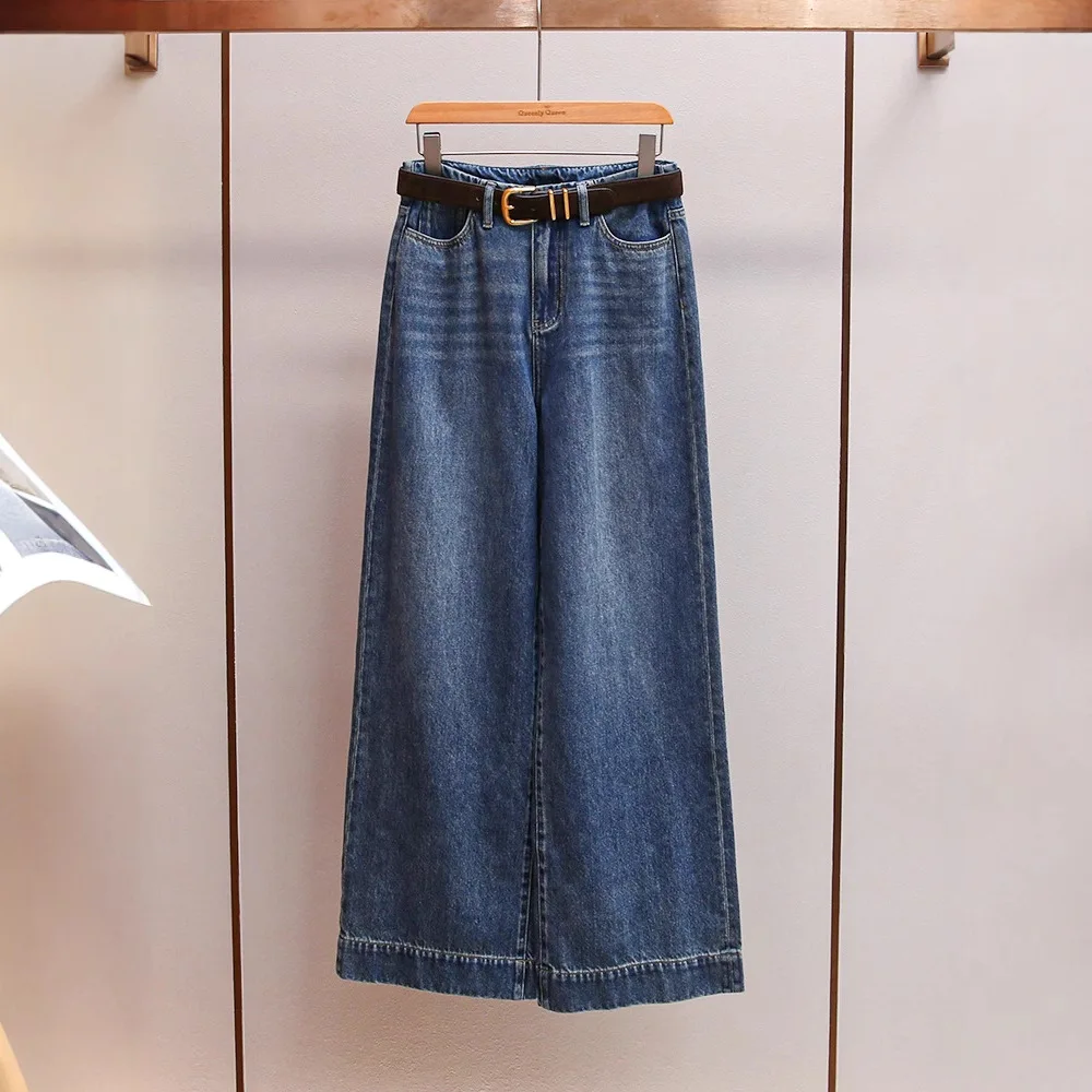 Fashionable Retro Loose Straight Leg High Waist Denim Wide Leg Pants Women's Casual Trousers Autumn New Style Korean Style
Fashionable Retro Loose Straight Leg High Waist Denim Wide Leg Pants Women's Casual Trousers Autumn New Style Korean Style