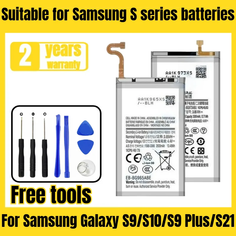 Suitable/S6/S22/S23Ultra/S8/S24/S5/ battery EB-BG960ABE/EB-BS901ABY mobile phone battery
Suitable/S6/S22/S23Ultra/S8/S24/S5/ battery EB-BG960ABE/EB-BS901ABY mobile phone battery